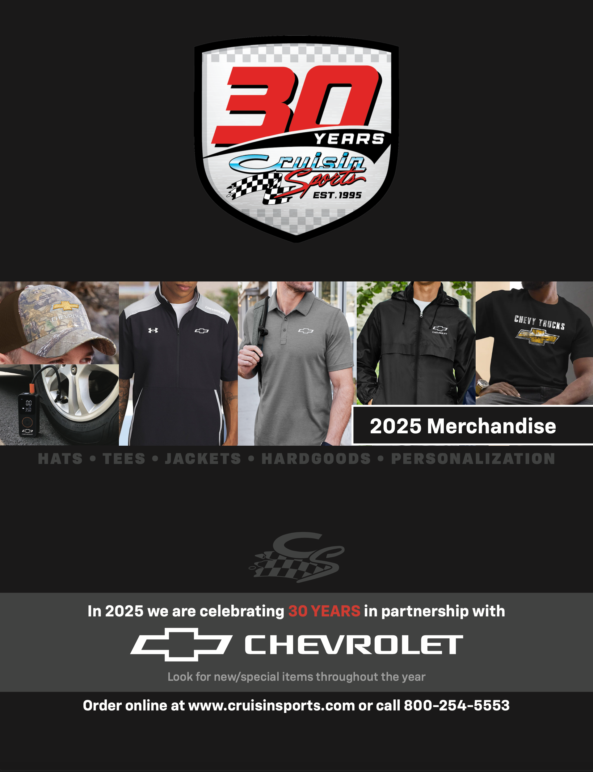 2025 Main Catalog